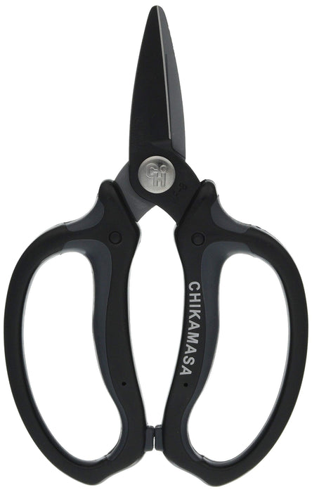 Chikamasa MF-8000B Ultra Rosso Flower Scissors Black w/Cap-Kiichin - The #1 Place for Japanese Goods in Your Hand!