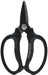 Chikamasa MF-8000B Ultra Rosso Flower Scissors Black w/Cap-Kiichin - The #1 Place for Japanese Goods in Your Hand!