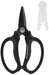 Chikamasa MF-8000B Ultra Rosso Flower Scissors Black w/Cap-Kiichin - The #1 Place for Japanese Goods in Your Hand!