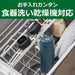 Tiger Thermos Vacuum Insulated Carbonated Bottle 360ml Hot/Cold Dishwasher Safe Beer OK-Kiichin - The #1 Place for Japanese Goods in Your Hand!