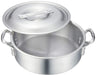 Ebm 24cm Aluminium Pro Chef Pot-Kiichin - The #1 Place for Japanese Goods in Your Hand!