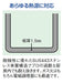 Ebm Gastro 443 Deep One-Handed Pot 16Cm (No Lid)-Kiichin - The #1 Place for Japanese Goods in Your Hand!