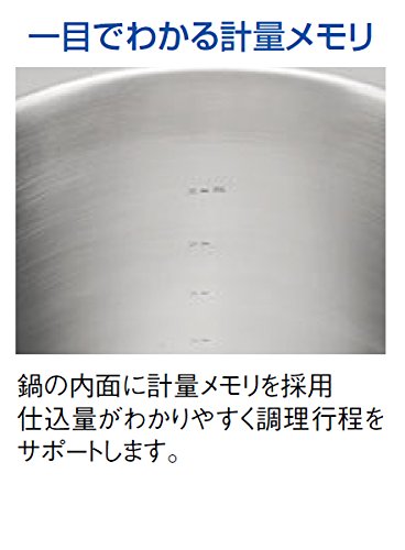 Ebm Gastro 443 Deep One-Handed Pot 16Cm (No Lid)-Kiichin - The #1 Place for Japanese Goods in Your Hand!
