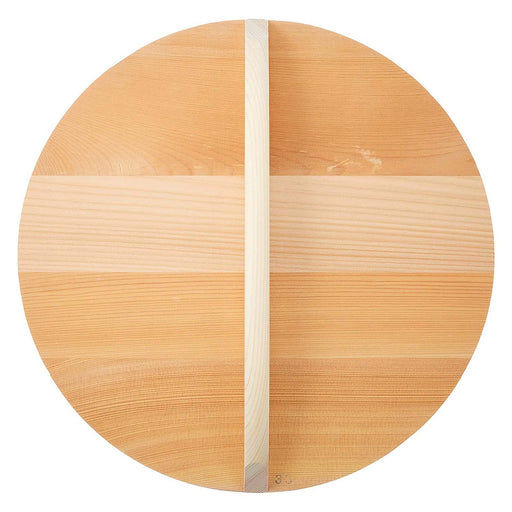 Wooden Lid for 42cm Ebm Gyoza Pan - Enhance Your Cooking Experience-Kiichin - The #1 Place for Japanese Goods in Your Hand!