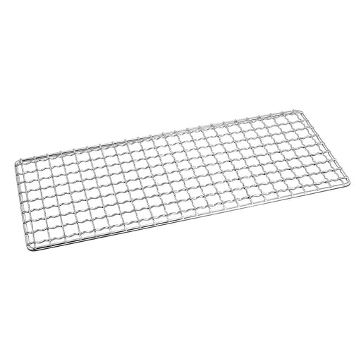 Ebm Stainless Steel BBQ Grill Mesh - 42.5 x 26.5cm Premium Quality for Grilling Perfection-Kiichin - The #1 Place for Japanese Goods in Your Hand!