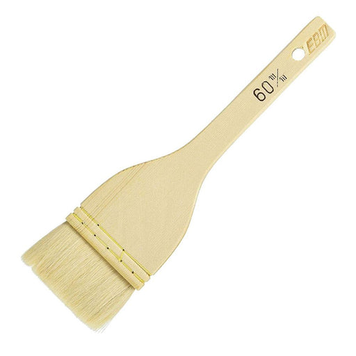 Ebm White Goat Hair Cooking Brush - 60mm Premium Culinary Tool-Kiichin - The #1 Place for Japanese Goods in Your Hand!