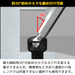 Engineer Twb-15 Ball Wrench-Kiichin - The #1 Place for Japanese Goods in Your Hand!