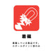 Engineer Twb-15 Ball Wrench-Kiichin - The #1 Place for Japanese Goods in Your Hand!