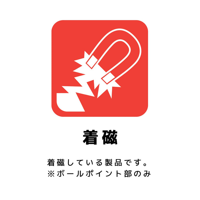 Engineer TWB-20 Ball Wrench-Kiichin - The #1 Place for Japanese Goods in Your Hand!