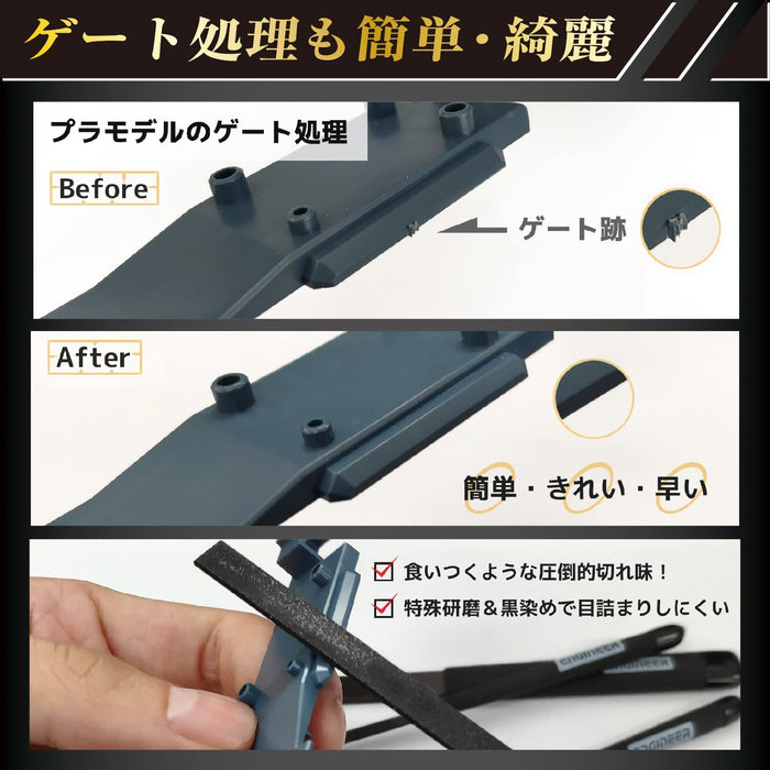 Engineer Jet Black File Taira Special Black TF-11-Kiichin - The #1 Place for Japanese Goods in Your Hand!