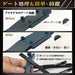 Engineer TF-45 Jet Black File Ironwork Medium Grain Triangular Spec Black Dyed-Kiichin - The #1 Place for Japanese Goods in Your Hand!