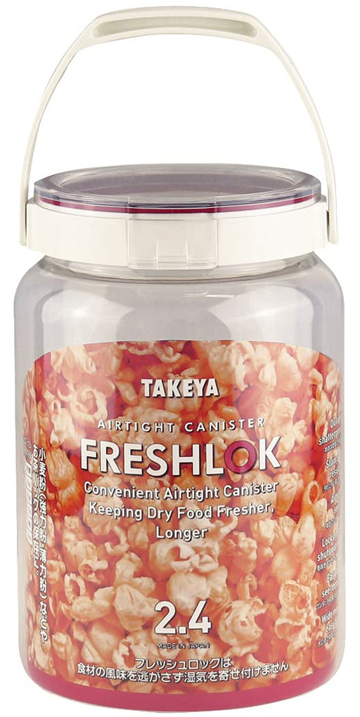 Takeya Japan 2.4L Fresh Lock Container - One-Touch Open/Close-Kiichin - The #1 Place for Japanese Goods in Your Hand!