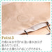 Fujiboeki Japan 32810 Slim Laundry Basket 37X27X60Cm Ivory-Kiichin - The #1 Place for Japanese Goods in Your Hand!