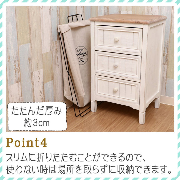 Fujiboeki Japan 32810 Slim Laundry Basket 37X27X60Cm Ivory-Kiichin - The #1 Place for Japanese Goods in Your Hand!