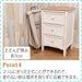 Fujiboeki Japan 32810 Slim Laundry Basket 37X27X60Cm Ivory-Kiichin - The #1 Place for Japanese Goods in Your Hand!