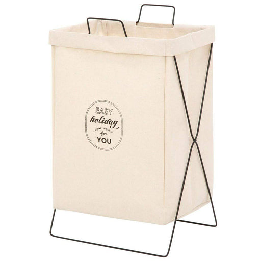 Fujiboeki Japan 32810 Slim Laundry Basket 37X27X60Cm Ivory-Kiichin - The #1 Place for Japanese Goods in Your Hand!