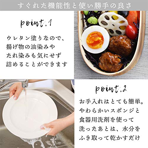 Eemon Of The Festival Japanese Magewappa Oval Bento Box - Natural Domestic Finish-Kiichin - The #1 Place for Japanese Goods in Your Hand!