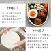 Eemon Of The Festival Japanese Magewappa Oval Bento Box - Natural Domestic Finish-Kiichin - The #1 Place for Japanese Goods in Your Hand!