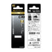 Fujiya Electric 554D-BG Worker Driver -5.5 100mm Black Gold-Kiichin - The #1 Place for Japanese Goods in Your Hand!