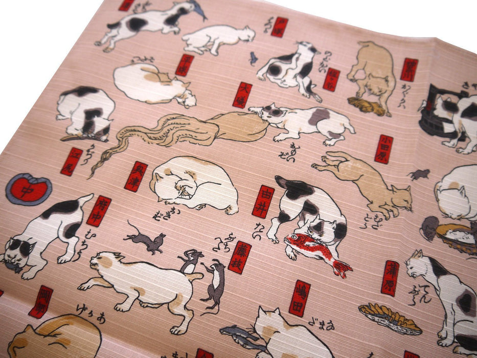 Musubi Cat-Kai 53 Hiki 48Cm 100% Cotton Japanese Shibori - Made In Japan-Kiichin - The #1 Place for Japanese Goods in Your Hand!
