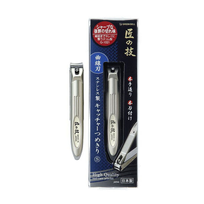 Premium Japanese Stainless Steel Nail Clipper with Nail Catcher - Small Size-Kiichin - The #1 Place for Japanese Goods in Your Hand!