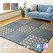 Hagihara Igusa Compact Rug - Japanese Brown Backing, Approx. Size, User-Friendly-Kiichin - The #1 Place for Japanese Goods in Your Hand!