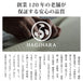 Hagihara Rush Flower Mat Carpet - Authentic Japanese Tatami Design-Kiichin - The #1 Place for Japanese Goods in Your Hand!