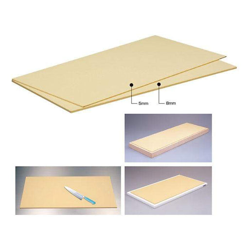 Hasegawa Soft Mat - 8mm Thick, 600x300mm - Premium Quality-Kiichin - The #1 Place for Japanese Goods in Your Hand!
