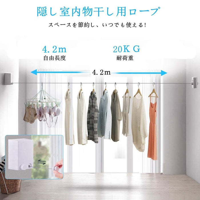 Homeme 4.2M Wall Hanging Clothesline Wire Stretchable, Waterproof, Rustproof, 20Kg Capacity-Kiichin - The #1 Place for Japanese Goods in Your Hand!
