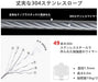 Homeme Indoor Clothesline 20Kg Capacity, Wall Hanging, 4.2M Length-Kiichin - The #1 Place for Japanese Goods in Your Hand!