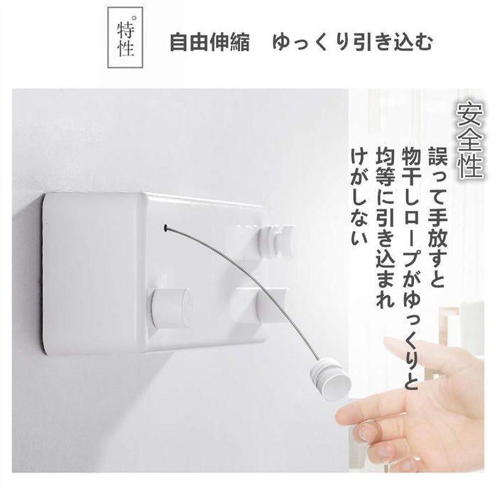 Premium 30Kg Indoor Clothesline - 4.2M Double Rope - Waterproof & Rustproof - Japan Priority-Kiichin - The #1 Place for Japanese Goods in Your Hand!