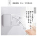 Premium 30Kg Indoor Clothesline - 4.2M Double Rope - Waterproof & Rustproof - Japan Priority-Kiichin - The #1 Place for Japanese Goods in Your Hand!