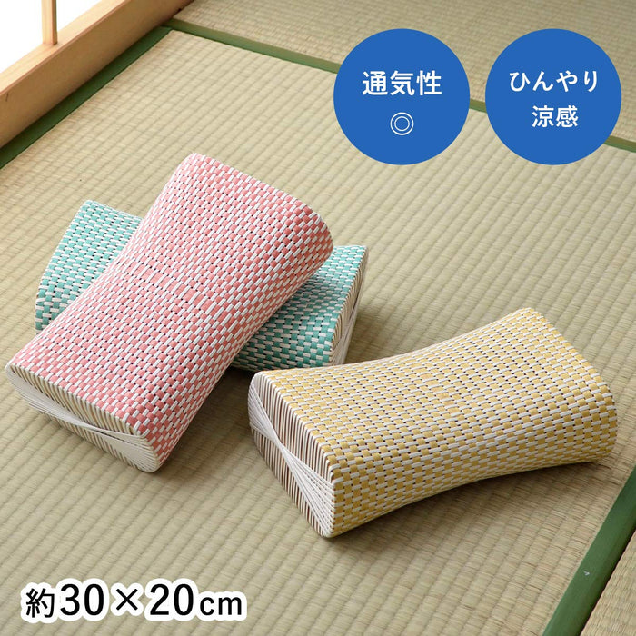 Ikehiko Corporation Red #3664029 Polypropylene Bedding Pillow - Lightweight & Long-lasting Hand-Woven Rattan Style from Japan-Kiichin - The #1 Place for Japanese Goods in Your Hand!