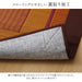 Ikehiko Corporation Japan Navy Backed Rush Rug Carpet 191X250Cm-Kiichin - The #1 Place for Japanese Goods in Your Hand!