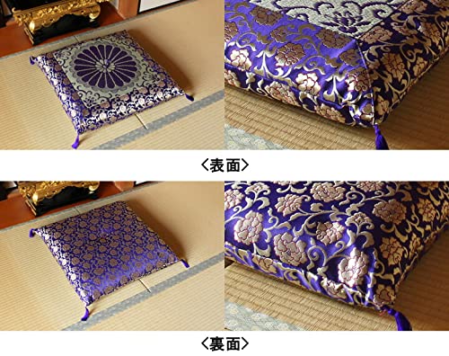 Ikehiko Corp Japanese Buddhist Altar Reversible Gozenzabuton 68X70Cm-Kiichin - The #1 Place for Japanese Goods in Your Hand!