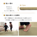 Ikehiko Corporation Japan Igusa Standing Tatami System - Convenient Storage, Anti-Slip Backing, Easy Care-Kiichin - The #1 Place for Japanese Goods in Your Hand!