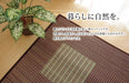 Ikehiko Corp Japan Rug Carpet Rush Tatami Mat Square F Light Blue - User-Friendly Flooring Solution-Kiichin - The #1 Place for Japanese Goods in Your Hand!