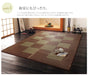 Ikehiko Corp Japan Rug Carpet Rush Tatami Mat Square F Light Blue - User-Friendly Flooring Solution-Kiichin - The #1 Place for Japanese Goods in Your Hand!