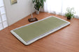 Ikehiko Corp Gray Hiba Rug Rush Sheets 88X180Cm Japan #6508009-Kiichin - The #1 Place for Japanese Goods in Your Hand!