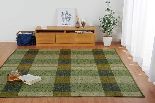 Ikehiko Corp Japan Green Rectangular Rush Rug Deodorizer-Kiichin - The #1 Place for Japanese Goods in Your Hand!