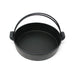 Ikenaga 22cm Induction Cast-Iron Sukiyaki Pan with Dual Handles-Kiichin - The #1 Place for Japanese Goods in Your Hand!