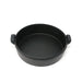 Ikenaga 22cm Induction Cast-Iron Sukiyaki Pan with Dual Handles-Kiichin - The #1 Place for Japanese Goods in Your Hand!