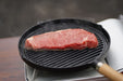Ikenaga Iron Works 26.4cm Cast Iron Grill Pan with Japanese Wooden Handle-Kiichin - The #1 Place for Japanese Goods in Your Hand!