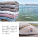 Imabari Factory Japan Certified Bath Towel - Light Gray 120X60Cm-Kiichin - The #1 Place for Japanese Goods in Your Hand!
