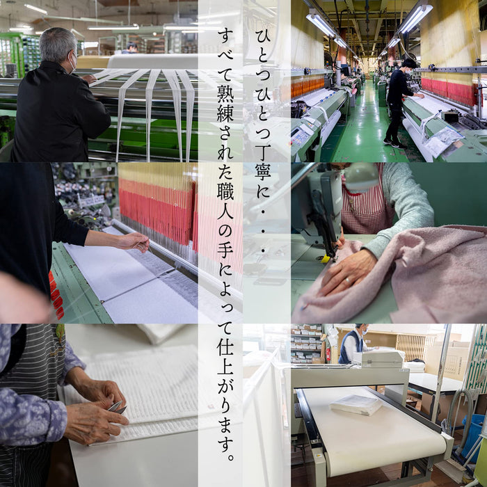 Imabari Factory Japan Certified Bath Towel - Light Gray 120X60Cm-Kiichin - The #1 Place for Japanese Goods in Your Hand!