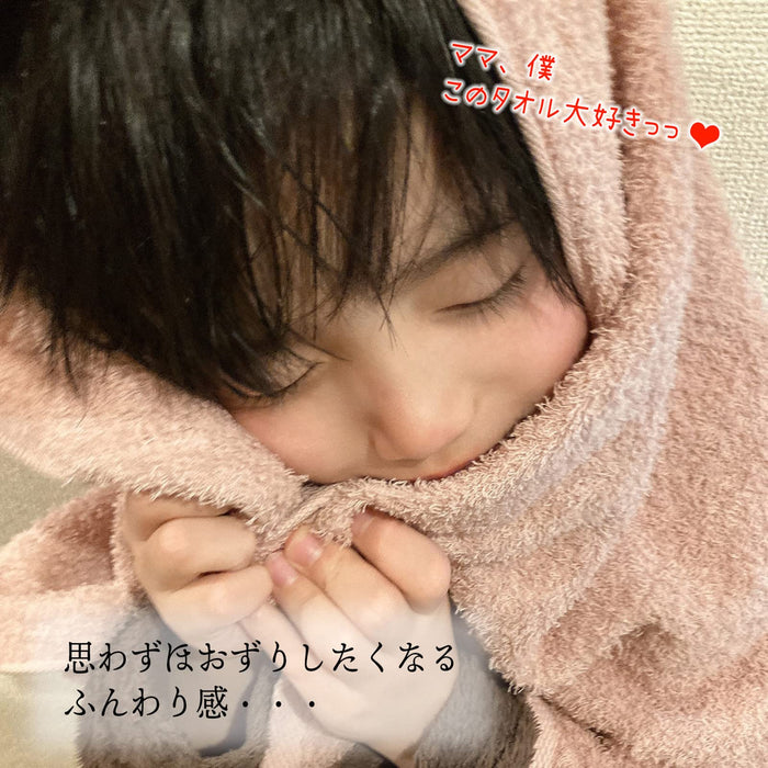 Imabari Factory Japan Certified Bath Towel - Light Gray 120X60Cm-Kiichin - The #1 Place for Japanese Goods in Your Hand!
