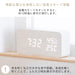 Iris Ohyama Wood Grain Alarm Clock - Multi-Functional Digital Temp/Humidity Control-Kiichin - The #1 Place for Japanese Goods in Your Hand!