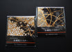 Shinsendo Gold Brocade Kimono Coaster Set (Miyabi Miyabi) - Authentic Japanese Design-Kiichin - The #1 Place for Japanese Goods in Your Hand!