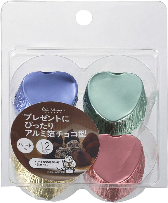 Kai Corporation Chocolate Mold Assortment 3.5x3.5x1.3cm DL6183-Kiichin - The #1 Place for Japanese Goods in Your Hand!