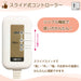 Hiroden Electric Blanket 130X80Cm Orange Striped Washable Tick Repellent-Kiichin - The #1 Place for Japanese Goods in Your Hand!